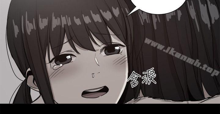 韩国漫画帮派女婿韩漫_帮派女婿-第36话在线免费阅读-韩国漫画-第46张图片