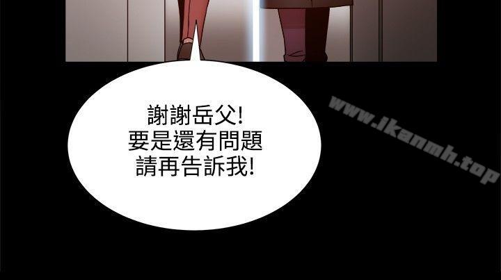 韩国漫画帮派女婿韩漫_帮派女婿-第19话在线免费阅读-韩国漫画-第17张图片