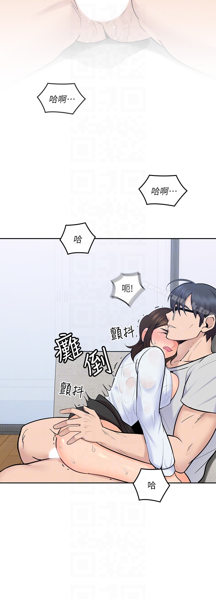 韩国漫画亲爱的大叔韩漫_亲爱的大叔-第14话-大叔怎么不接电话…?在线免费阅读-韩国漫画-第11张图片