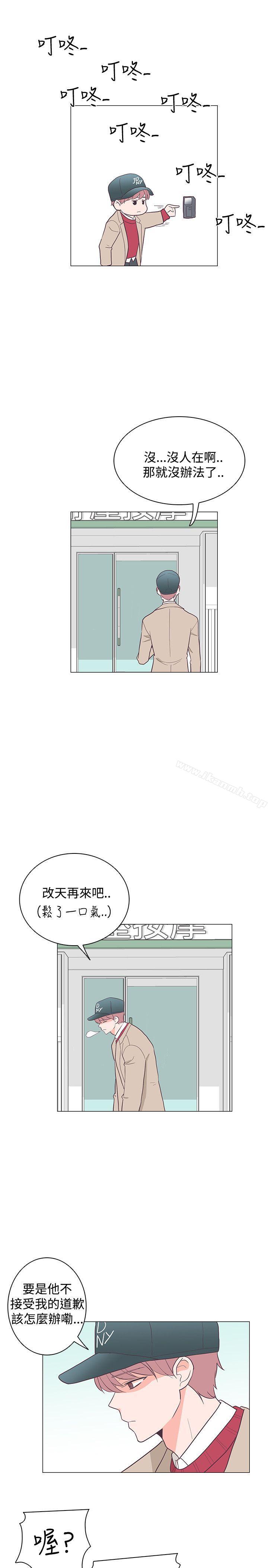 韩国漫画追杀金城武韩漫_追杀金城武-第19话在线免费阅读-韩国漫画-第28张图片