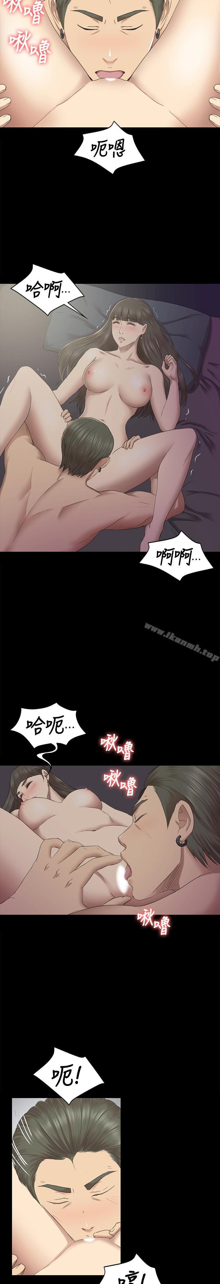 韩国漫画KTV情人韩漫_KTV情人-第70话-把我当成雪熙在线免费阅读-韩国漫画-第12张图片