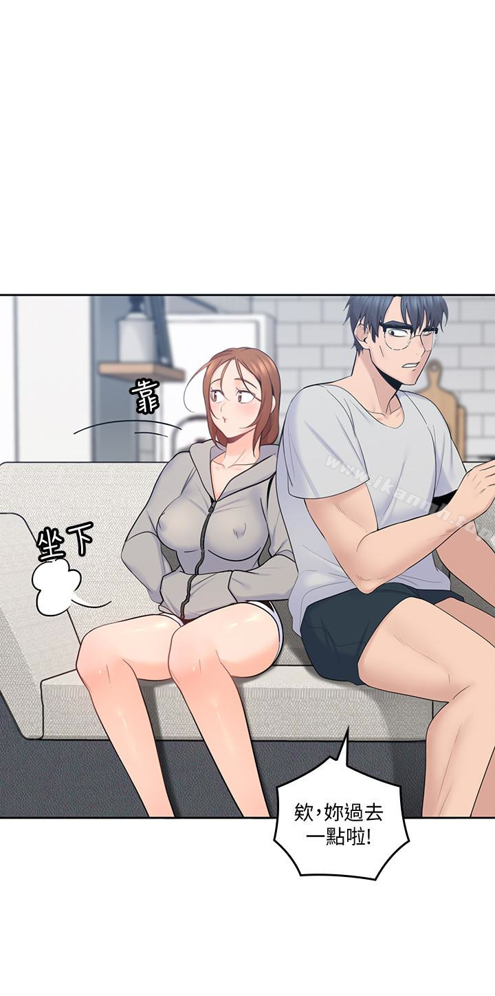 韩国漫画亲爱的大叔韩漫_亲爱的大叔-第16话-感受看看我的舌头吧在线免费阅读-韩国漫画-第14张图片