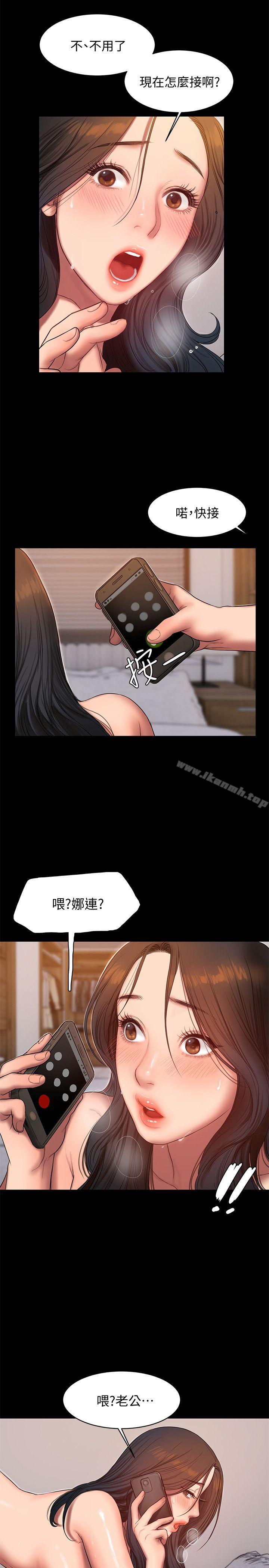 韩国漫画Run-away韩漫_Run-away-第28话-无止尽的情欲流动在线免费阅读-韩国漫画-第25张图片