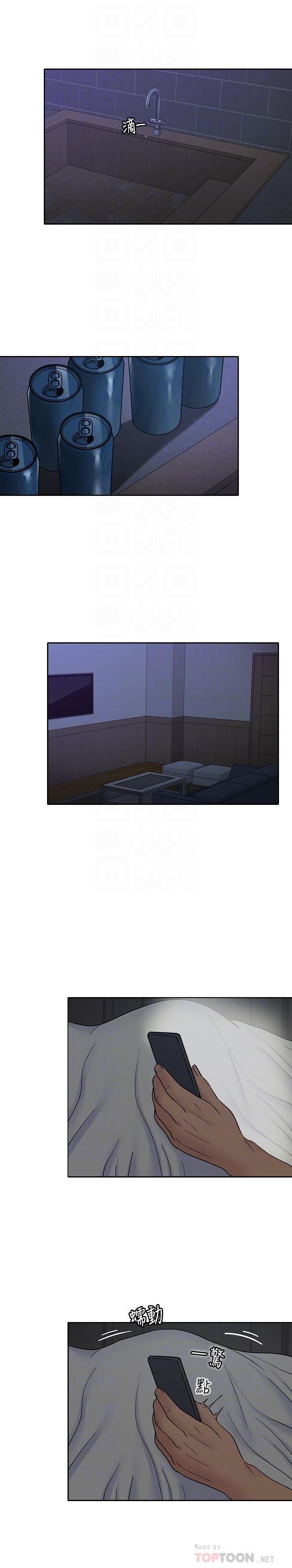 韩国漫画亲爱的大叔韩漫_亲爱的大叔-第35话-接下来换雅岚？在线免费阅读-韩国漫画-第18张图片