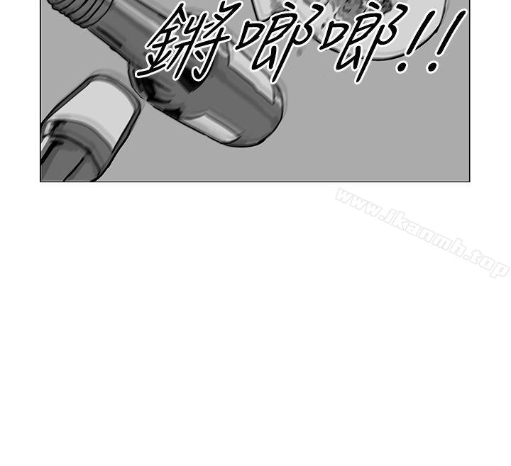 韩国漫画RUN（完结）韩漫_RUN（完结）-第17话在线免费阅读-韩国漫画-第12张图片