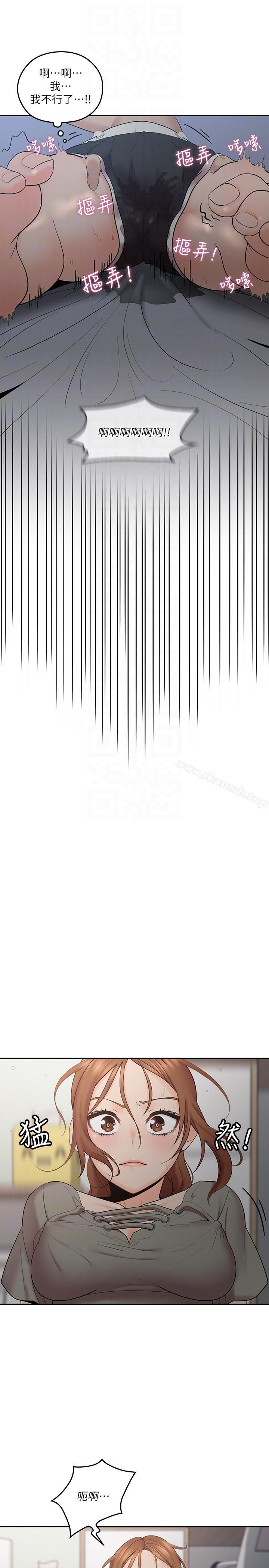 韩国漫画亲爱的大叔韩漫_亲爱的大叔-第6话-大叔，你是来扑倒我的吗?在线免费阅读-韩国漫画-第29张图片