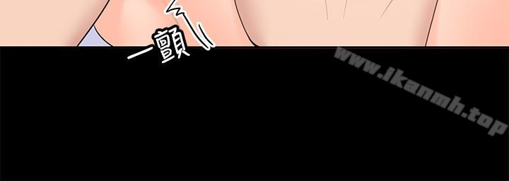 韩国漫画亲爱的大叔韩漫_亲爱的大叔-第11话-教训大胆的女仆在线免费阅读-韩国漫画-第14张图片