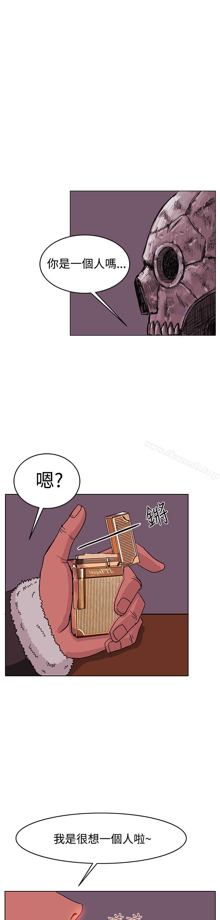 韩国漫画RUN（完结）韩漫_RUN（完结）-第46话在线免费阅读-韩国漫画-第21张图片