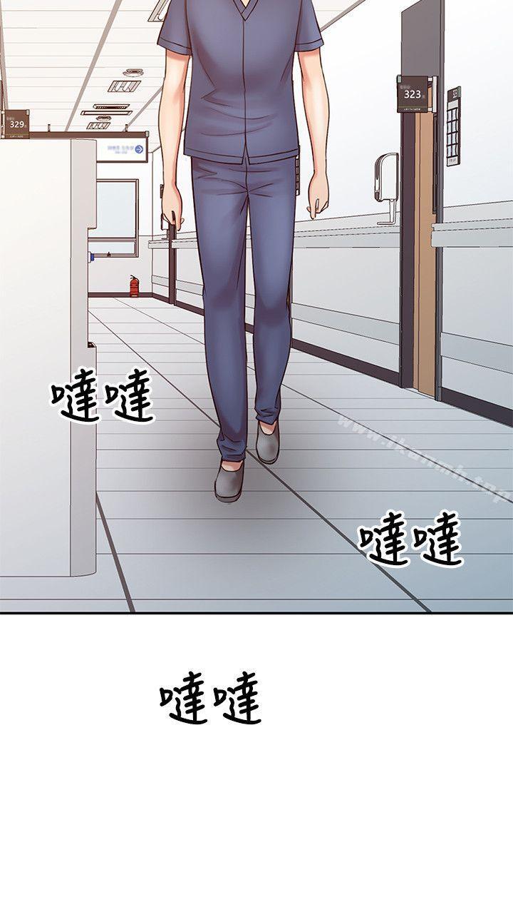 韩国漫画销魂之手韩漫_销魂之手-第17话---实验对象在线免费阅读-韩国漫画-第10张图片