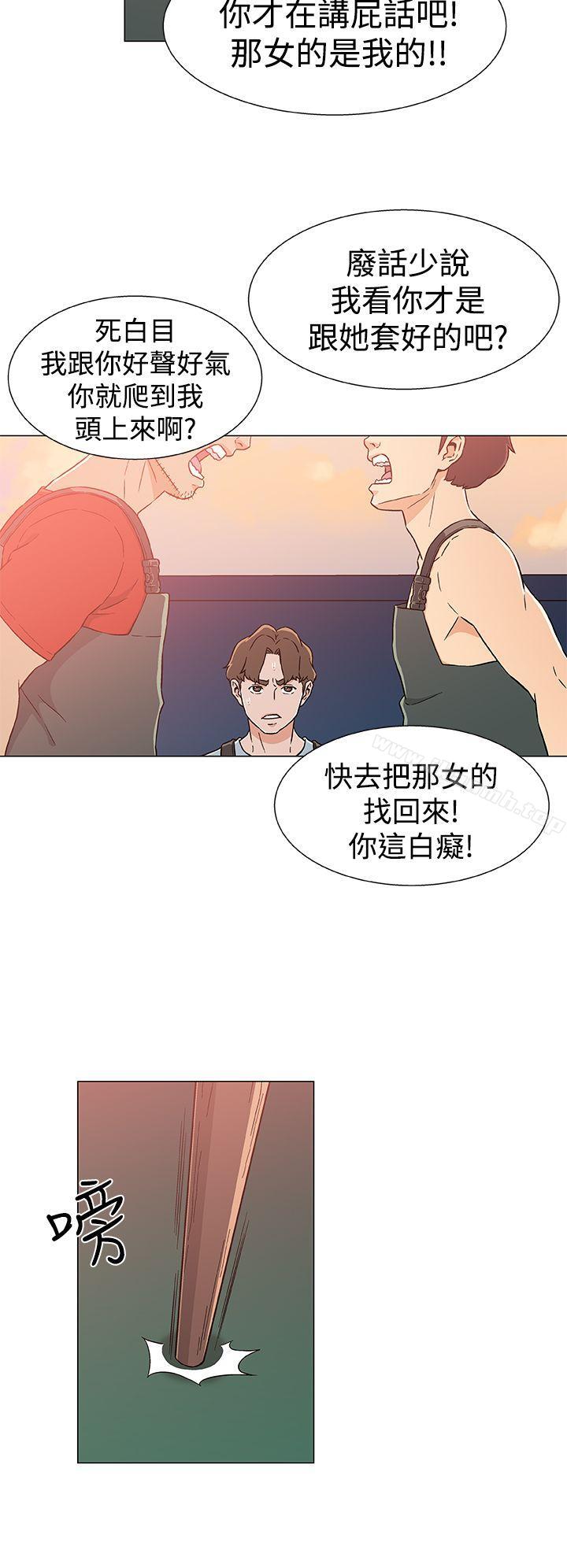 韩国漫画黑暗之海（无删减版）韩漫_黑暗之海（无删减版）-第23话在线免费阅读-韩国漫画-第10张图片