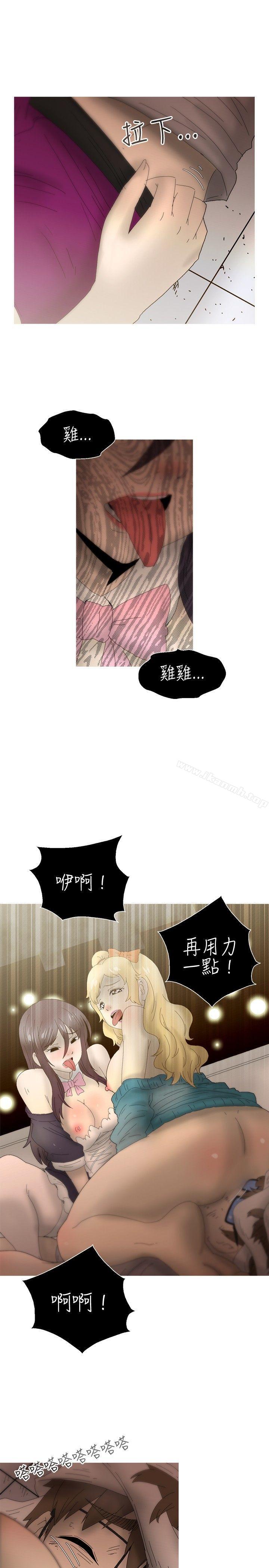 韩国漫画KEEP-THE-GIRLS韩漫_KEEP-THE-GIRLS-最终话在线免费阅读-韩国漫画-第13张图片