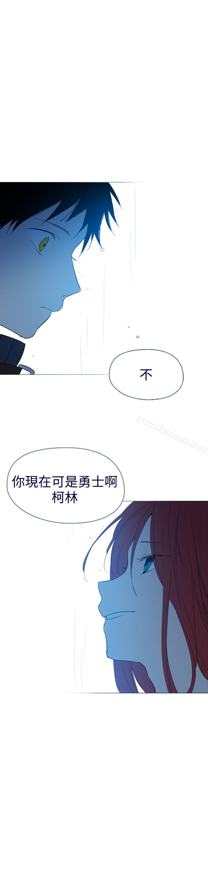 韩国漫画魔女韩漫_魔女-第11话在线免费阅读-韩国漫画-第36张图片