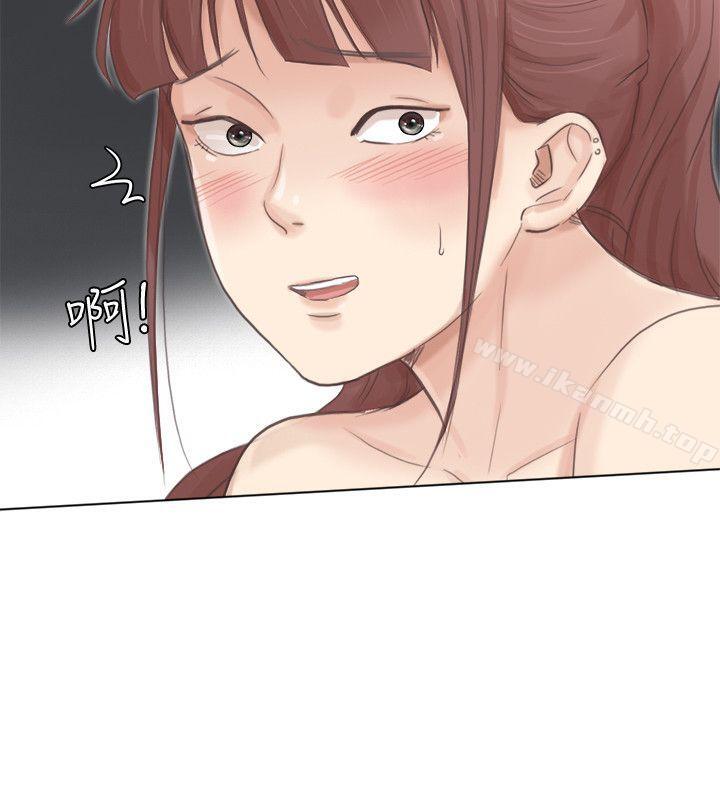 韩国漫画我要睡你的女人韩漫_我要睡你的女人-第46话-妳让我上一次我就删掉在线免费阅读-韩国漫画-第4张图片