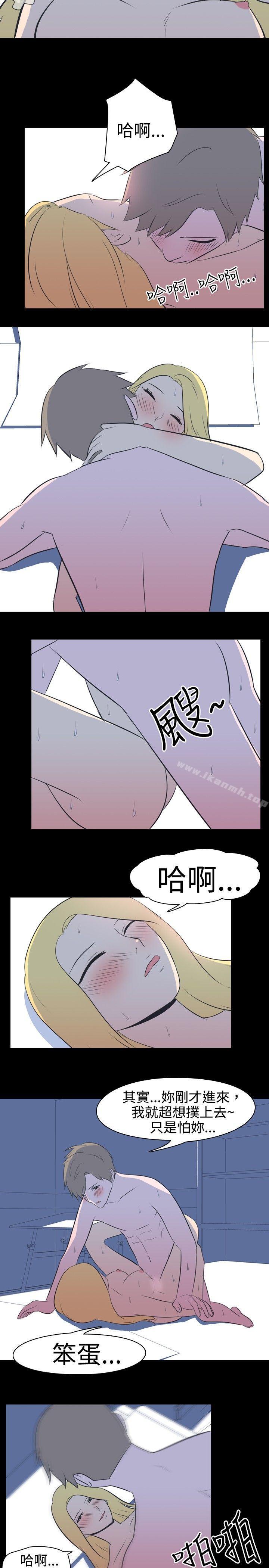 韩国漫画我的色色夜说韩漫_我的色色夜说-第25话---隔壁女生(下)在线免费阅读-韩国漫画-第6张图片