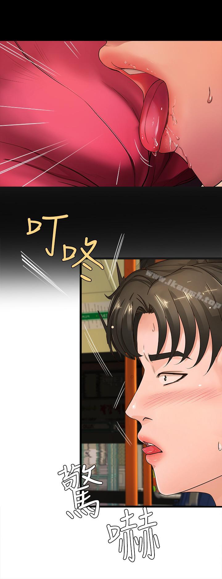 韩国漫画御姐的实战教学韩漫_御姐的实战教学-第3话-越界的姐弟两在线免费阅读-韩国漫画-第20张图片