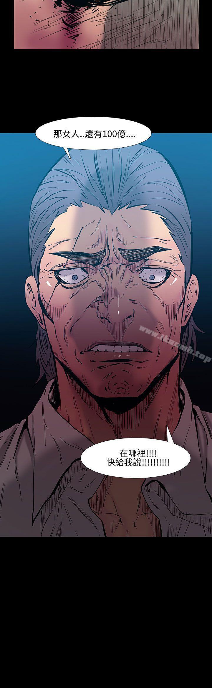 韩国漫画无法停止的甜蜜关系韩漫_无法停止的甜蜜关系-第24话-大哥的女人12在线免费阅读-韩国漫画-第16张图片