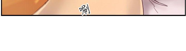 韩国漫画觉醒(完结)韩漫_觉醒(完结)-第13话-作战-1在线免费阅读-韩国漫画-第9张图片