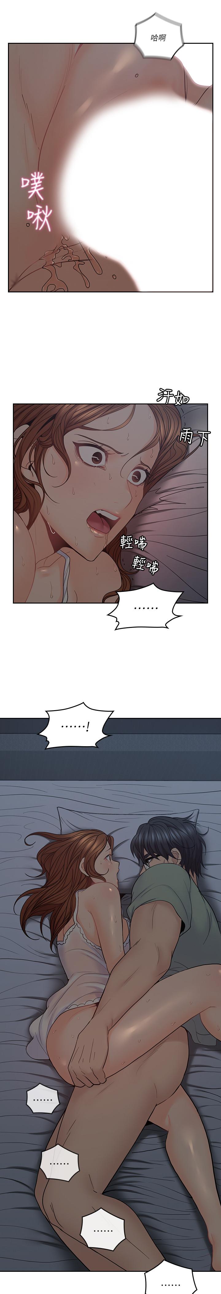韩国漫画亲爱的大叔韩漫_亲爱的大叔-第34话-初夜的愉悦与疼痛在线免费阅读-韩国漫画-第19张图片