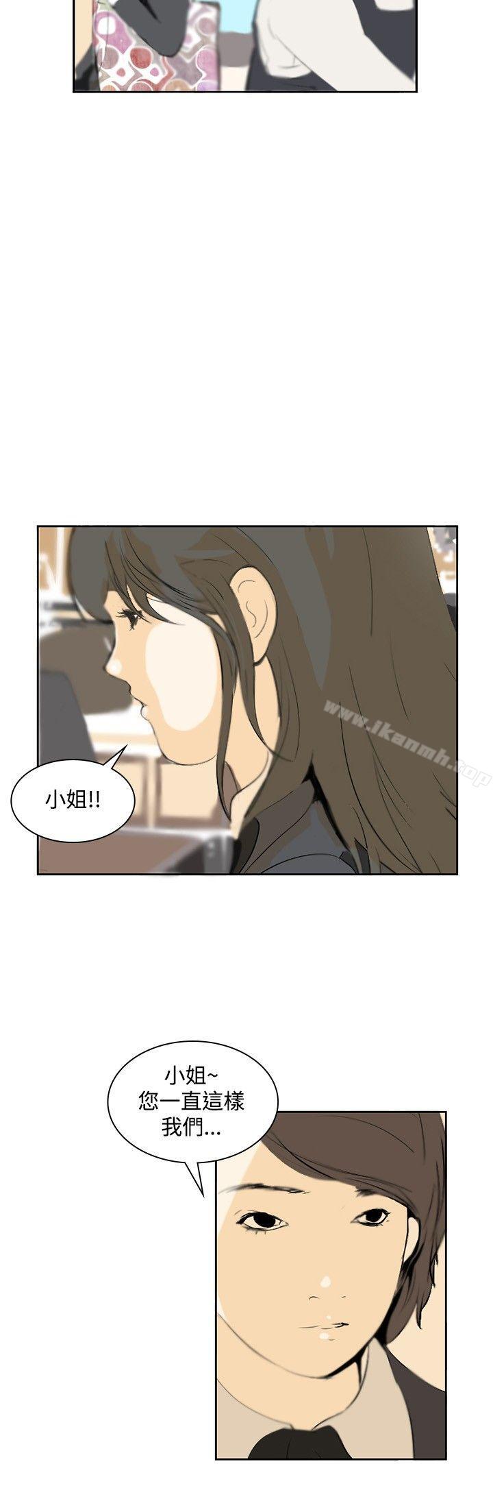 韩国漫画延希(又名美丽蜕变)韩漫_延希(又名美丽蜕变)-第11话在线免费阅读-韩国漫画-第12张图片