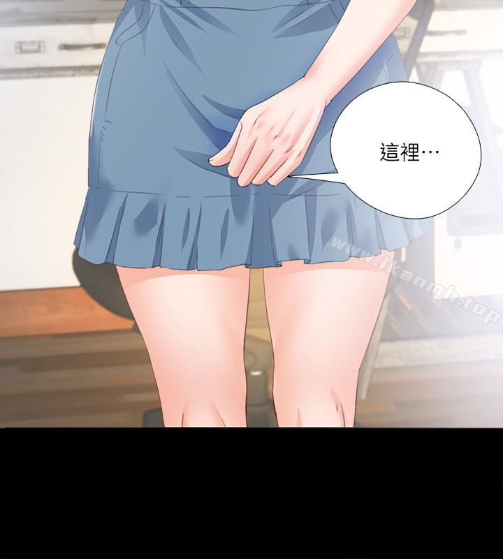 韩国漫画爱徒韩漫_爱徒-第15话-老师，你想画我的裸体吗?在线免费阅读-韩国漫画-第26张图片