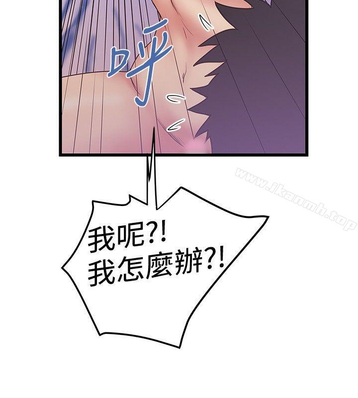 韩国漫画想像狂热(完结)韩漫_想像狂热(完结)-第36话在线免费阅读-韩国漫画-第2张图片