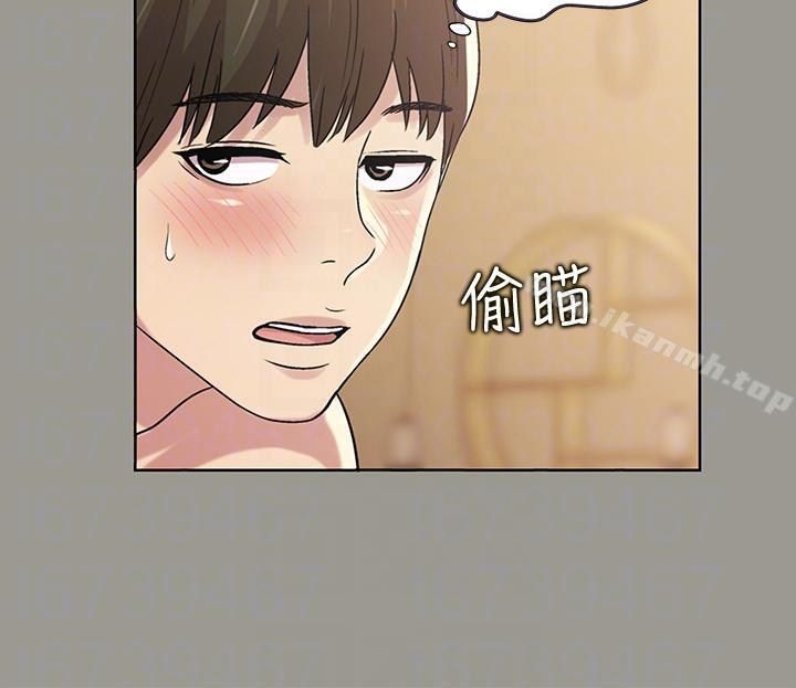 韩国漫画朋友,-女朋友韩漫_朋友,-女朋友-第25话-书妍生气的真正原因在线免费阅读-韩国漫画-第18张图片