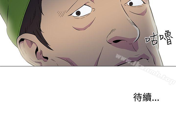 韩国漫画黑暗之海（无删减版）韩漫_黑暗之海（无删减版）-第1话在线免费阅读-韩国漫画-第22张图片