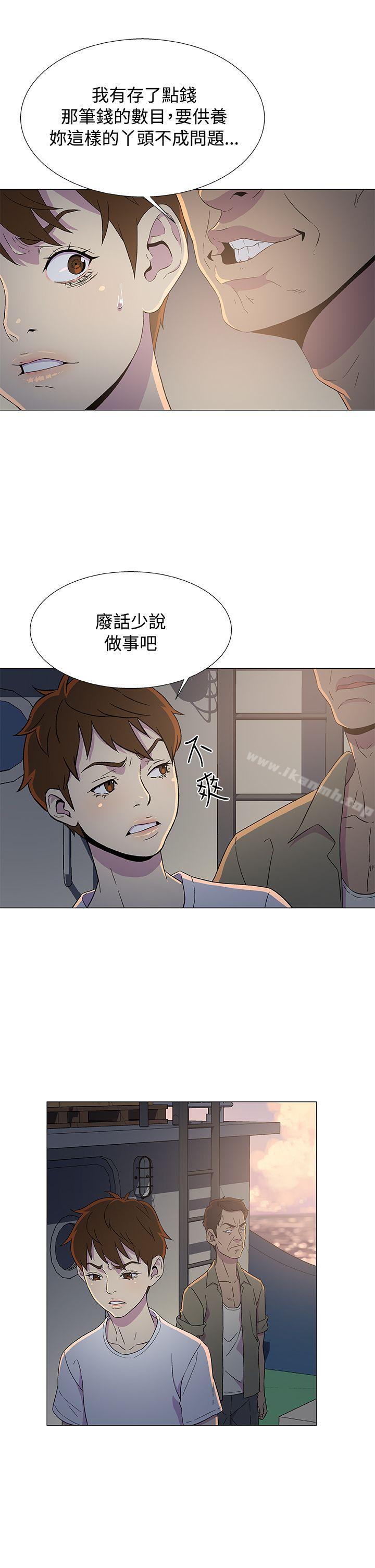 韩国漫画黑暗之海（无删减版）韩漫_黑暗之海（无删减版）-第7话在线免费阅读-韩国漫画-第23张图片