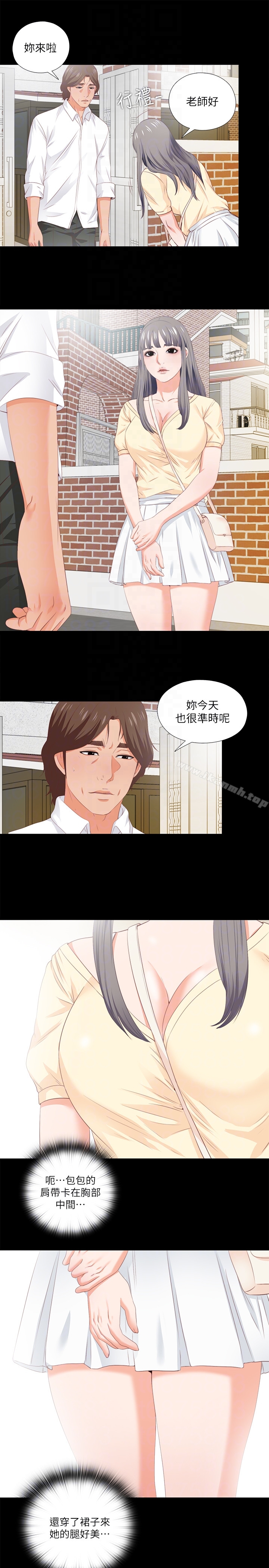 韩国漫画爱徒韩漫_爱徒-第8话-满脑子邪恶念头…在线免费阅读-韩国漫画-第23张图片