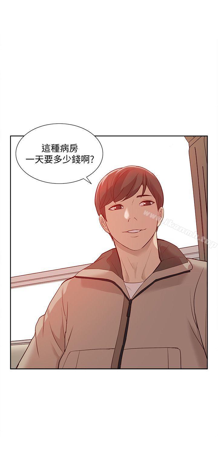 韩国漫画我的M属性学姐韩漫_我的M属性学姐-第46话-同时拥有两姐妹的男人在线免费阅读-韩国漫画-第24张图片