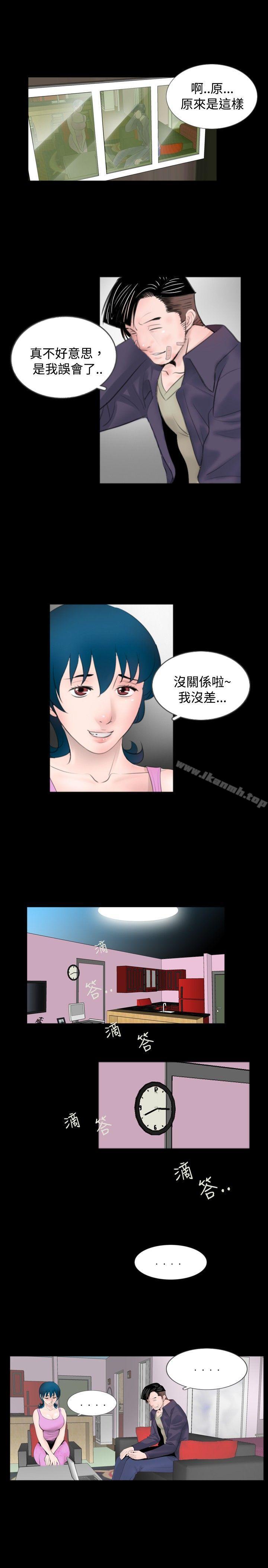 韩国漫画新进训育(完结)韩漫_新进训育(完结)-第52话在线免费阅读-韩国漫画-第9张图片