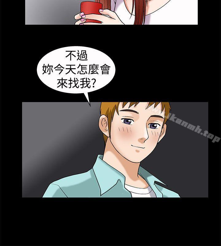 韩国漫画诱惑(完结)韩漫_诱惑(完结)-第6话在线免费阅读-韩国漫画-第3张图片