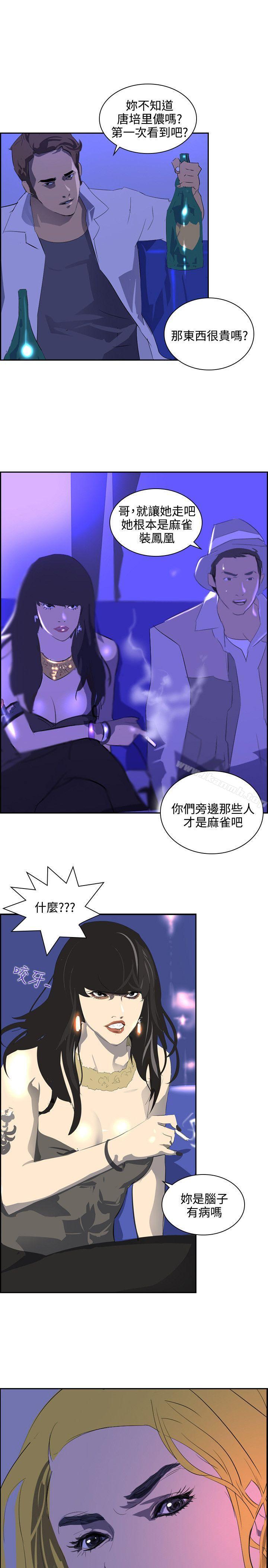 韩国漫画延希(又名美丽蜕变)韩漫_延希(又名美丽蜕变)-第39话在线免费阅读-韩国漫画-第22张图片