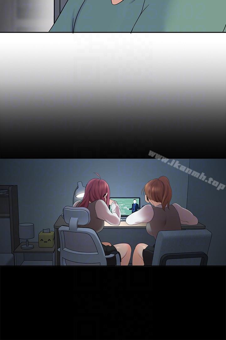 韩国漫画亲爱的大叔韩漫_亲爱的大叔-第5话-深夜开启房门的大叔在线免费阅读-韩国漫画-第19张图片