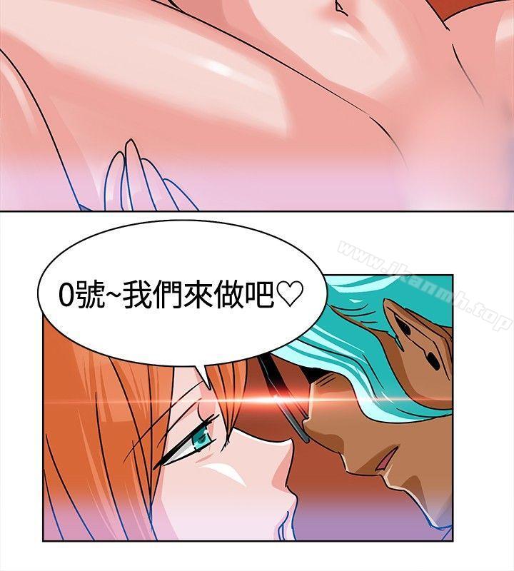 韩国漫画猪仔农场(完结)韩漫_猪仔农场(完结)-第6话在线免费阅读-韩国漫画-第8张图片