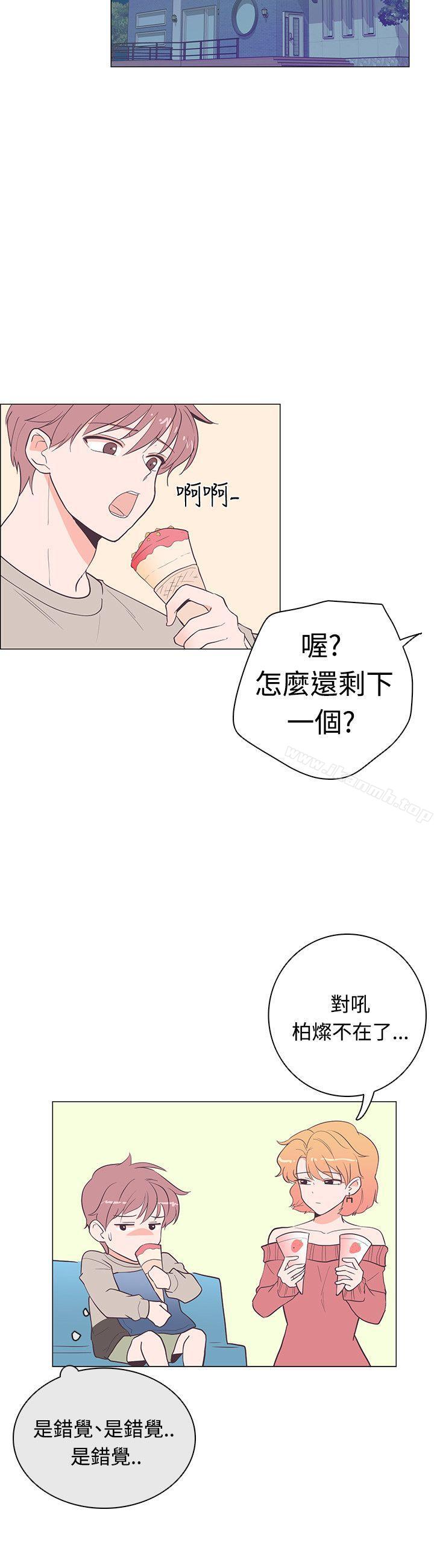 韩国漫画追杀金城武韩漫_追杀金城武-第18话在线免费阅读-韩国漫画-第3张图片