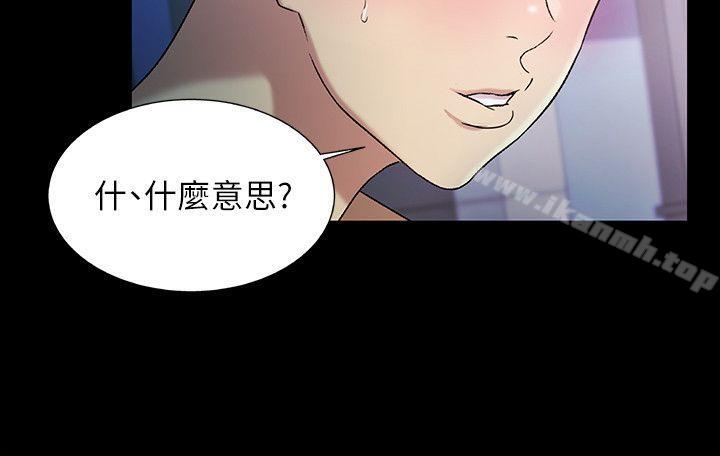 韩国漫画朋友,-女朋友韩漫_朋友,-女朋友-第18话-要不要再练习一次?在线免费阅读-韩国漫画-第17张图片