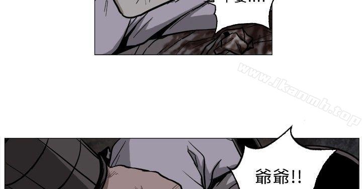 韩国漫画麒麟传说(完结)韩漫_麒麟传说(完结)-第54话在线免费阅读-韩国漫画-第2张图片