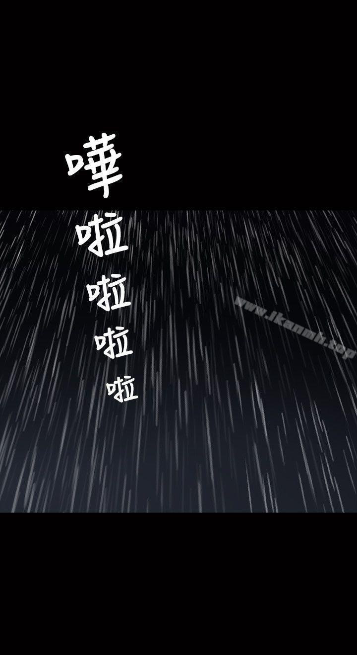 韩国漫画诱惑(完结)韩漫_诱惑(完结)-第17话在线免费阅读-韩国漫画-第28张图片