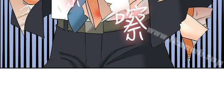 韩国漫画今天,加班好咩?韩漫_今天,加班好咩?-第34话-认识很多男人的女人(下)在线免费阅读-韩国漫画-第9张图片