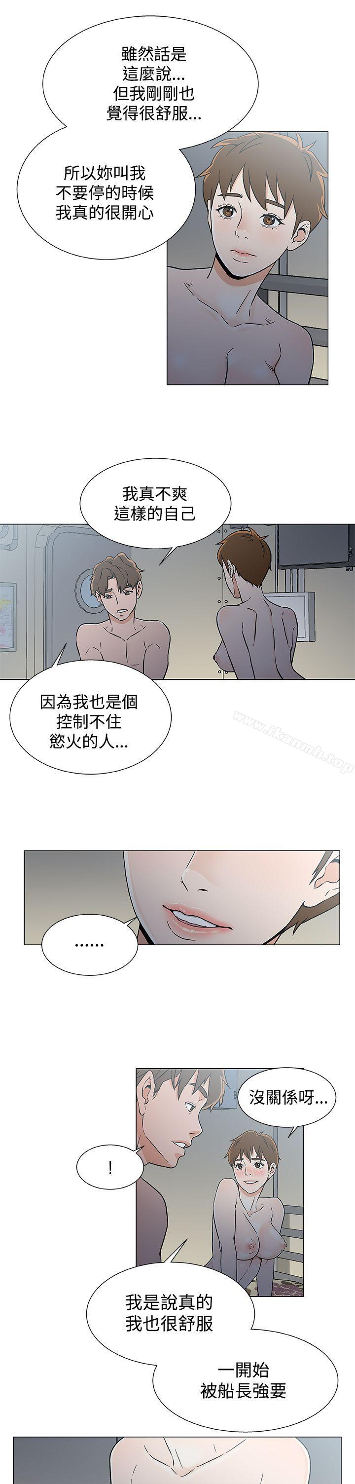 韩国漫画黑暗之海（无删减版）韩漫_黑暗之海（无删减版）-第19话在线免费阅读-韩国漫画-第19张图片