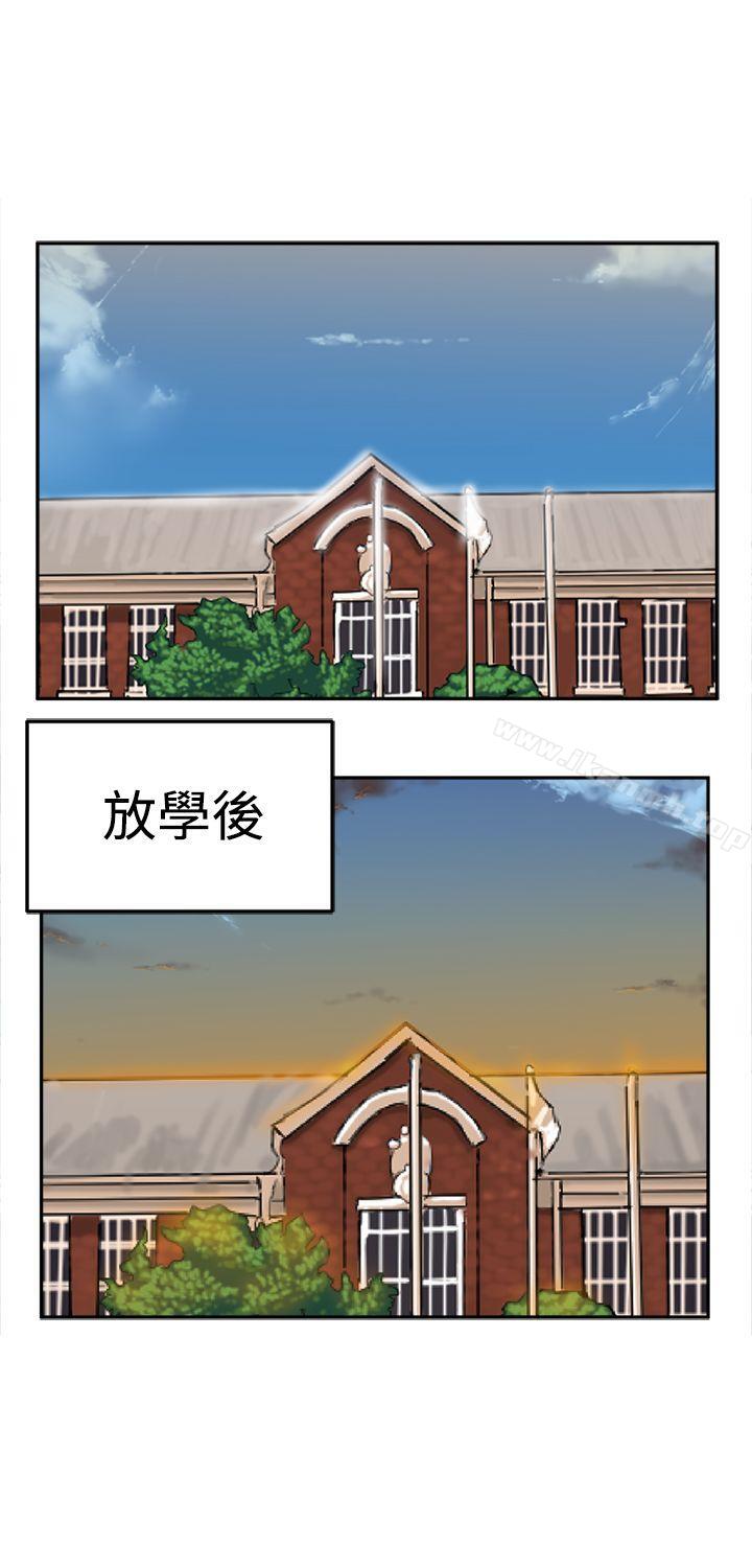 韩国漫画望月仙女传说韩漫_望月仙女传说-第6话在线免费阅读-韩国漫画-第27张图片