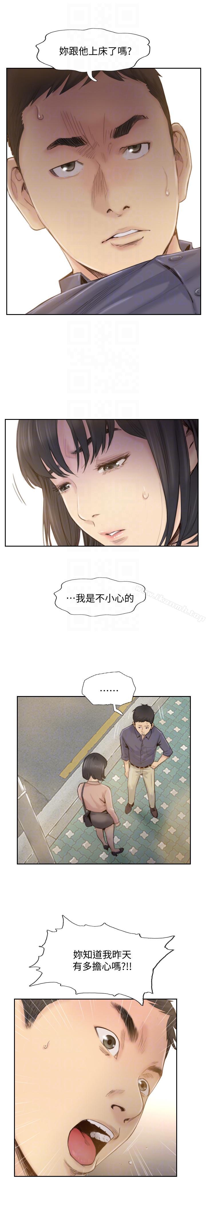 韩国漫画你劈腿了吗?韩漫_你劈腿了吗?-最终话-后来的我们在线免费阅读-韩国漫画-第11张图片