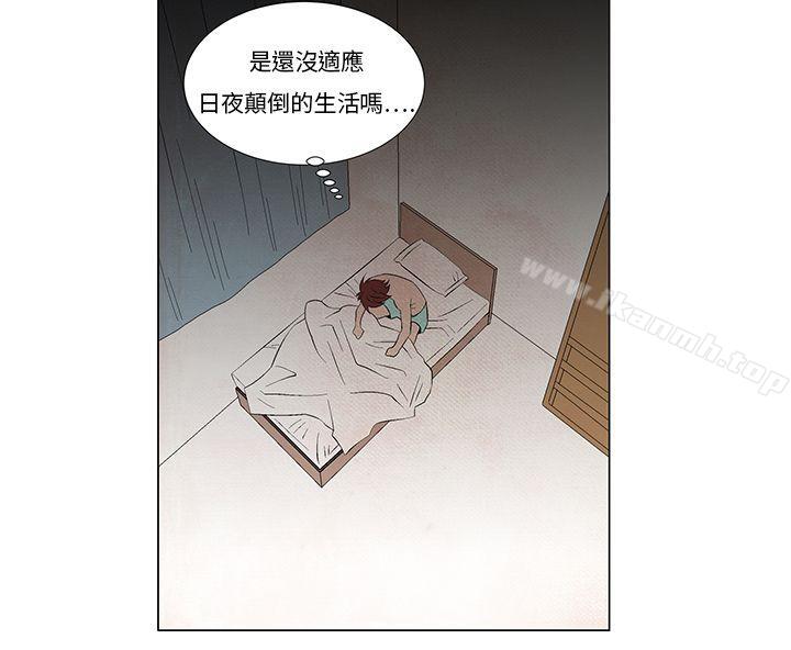 韩国漫画夜花(完结)韩漫_夜花(完结)-第8话在线免费阅读-韩国漫画-第8张图片