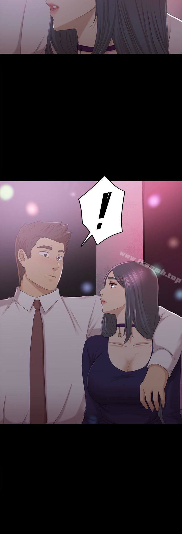 韩国漫画KTV情人韩漫_KTV情人-第58话-我辞掉传播妹吧?在线免费阅读-韩国漫画-第2张图片