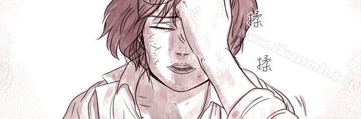 韩国漫画残存韩漫_残存-幽灵-第4话在线免费阅读-韩国漫画-第8张图片