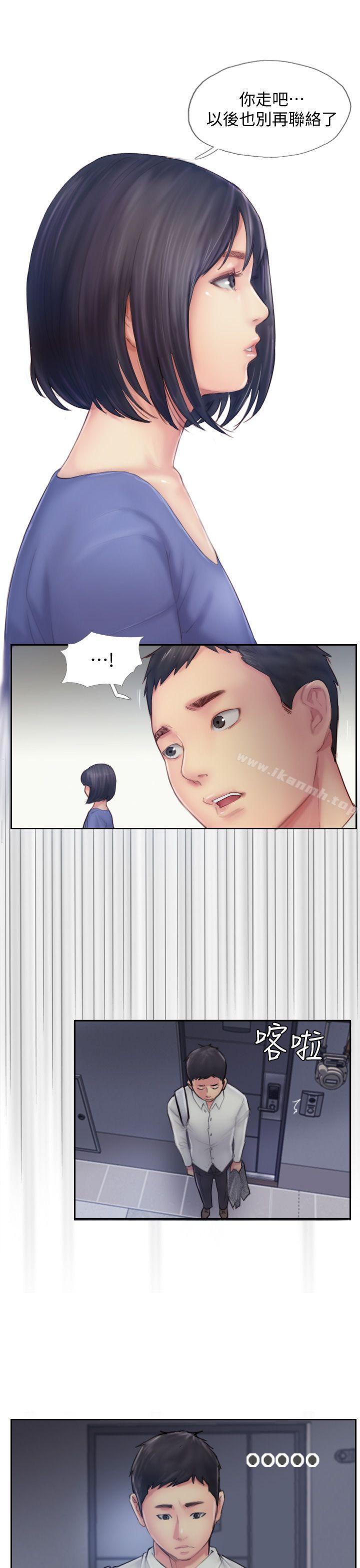 韩国漫画你劈腿了吗?韩漫_你劈腿了吗?-第7话-被信任的女友背叛在线免费阅读-韩国漫画-第19张图片