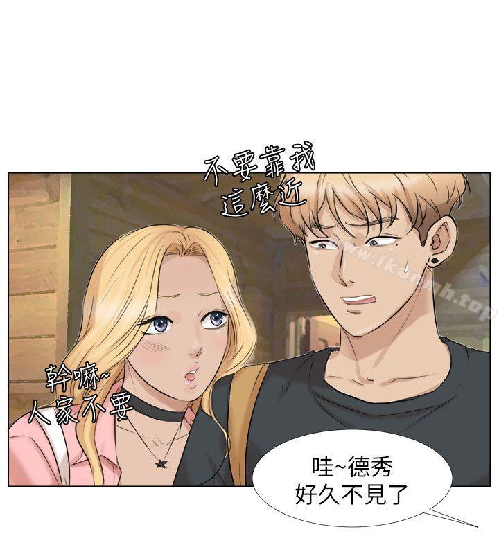 韩国漫画我要睡你的女人韩漫_我要睡你的女人-第28话-喜欢桌球桌的女人在线免费阅读-韩国漫画-第10张图片