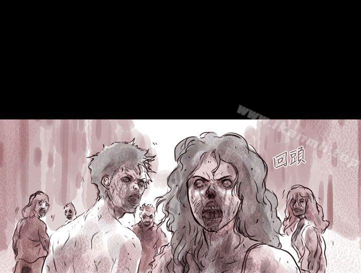 韩国漫画残存韩漫_残存-幽灵-第3话在线免费阅读-韩国漫画-第19张图片