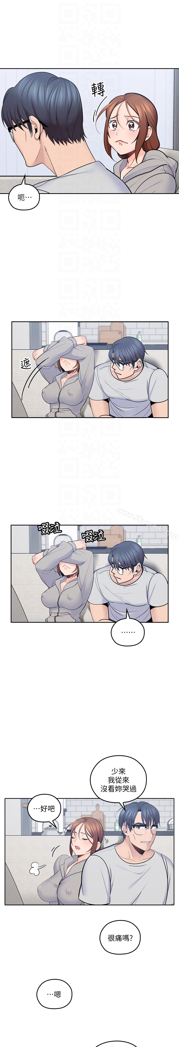 韩国漫画亲爱的大叔韩漫_亲爱的大叔-第16话-感受看看我的舌头吧在线免费阅读-韩国漫画-第15张图片